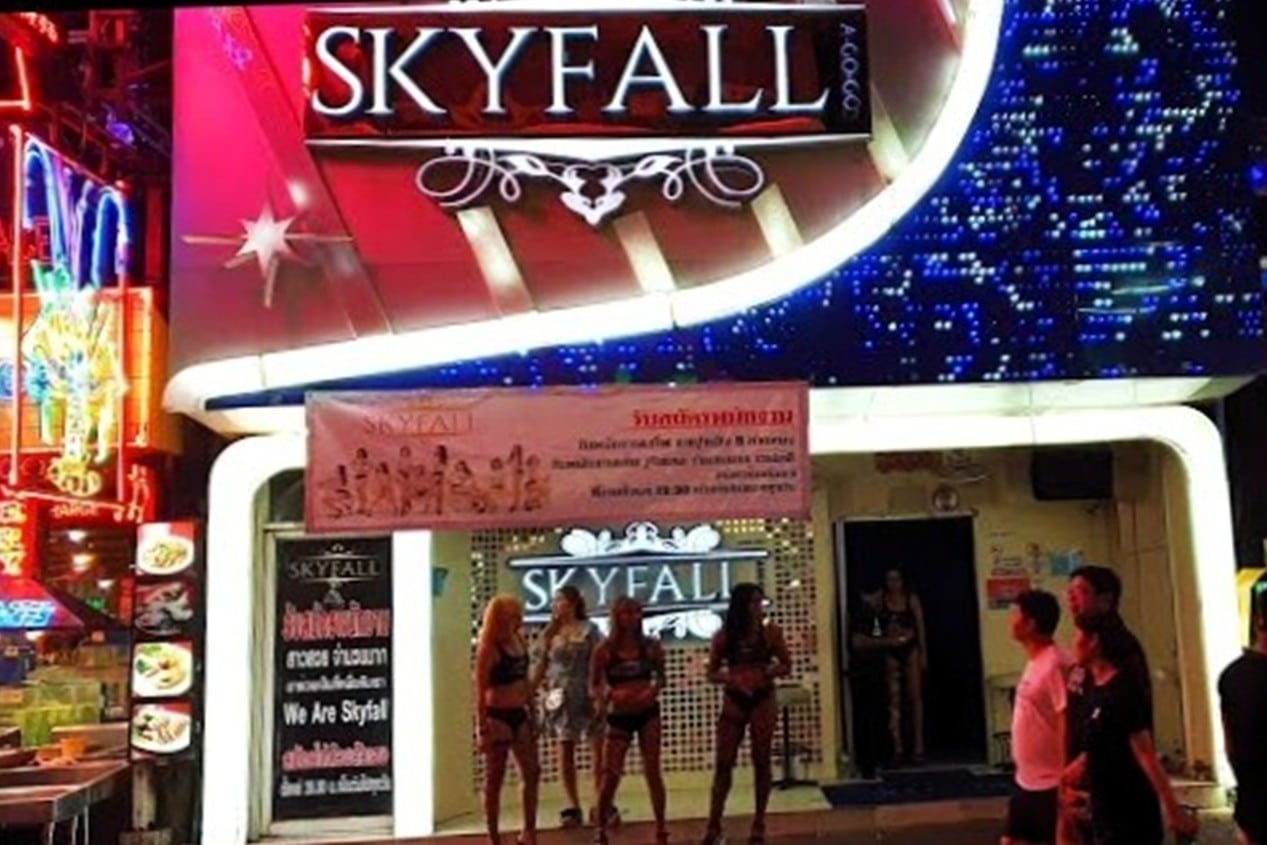 Gogo PattayaのSkyfall